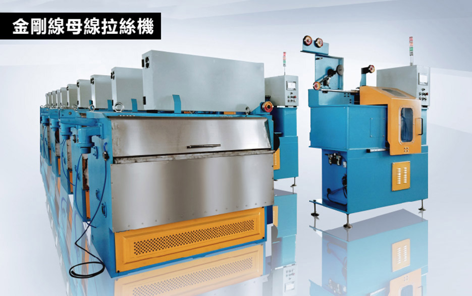 鋼線拉絲機(jī)